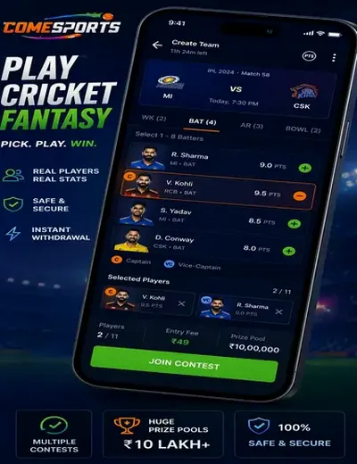 2288bet (2288 bet) fantasy cricket & matchday visual 2